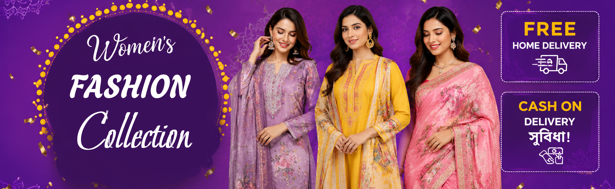Hot Deals Banner
