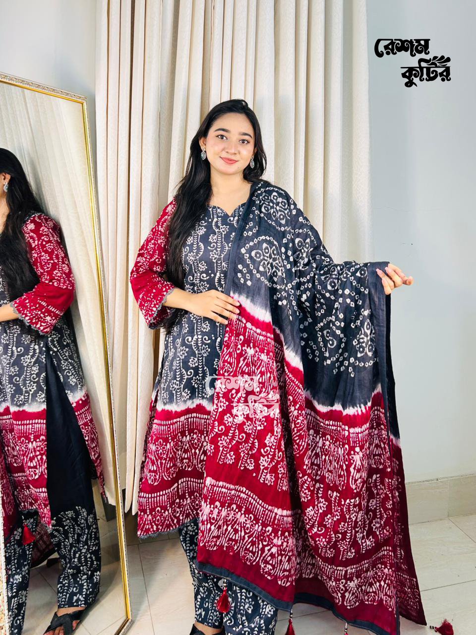 Premium Batik 3-Piece Collection