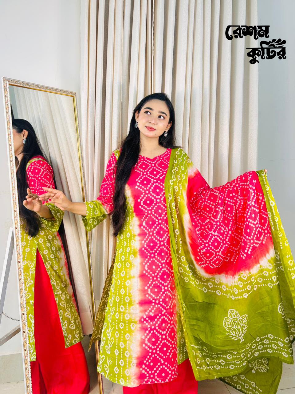 Premium Batik 3-Piece Collection